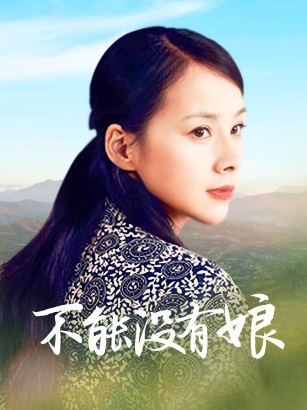 无码五十熟女